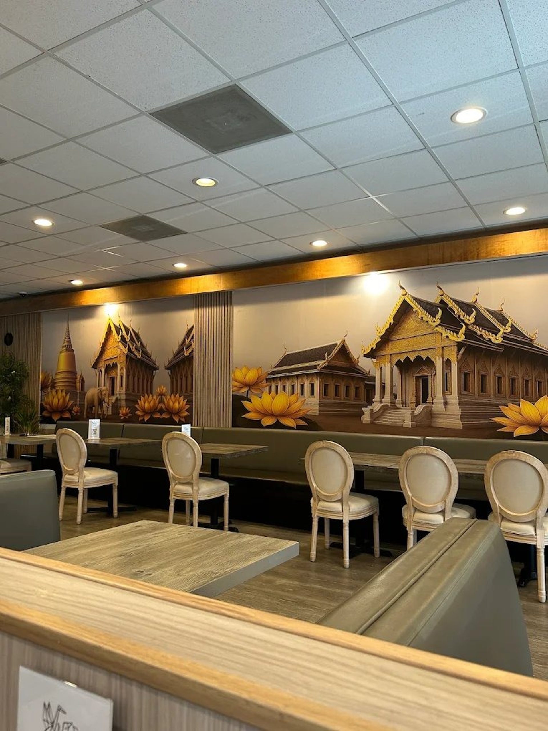 Reservations